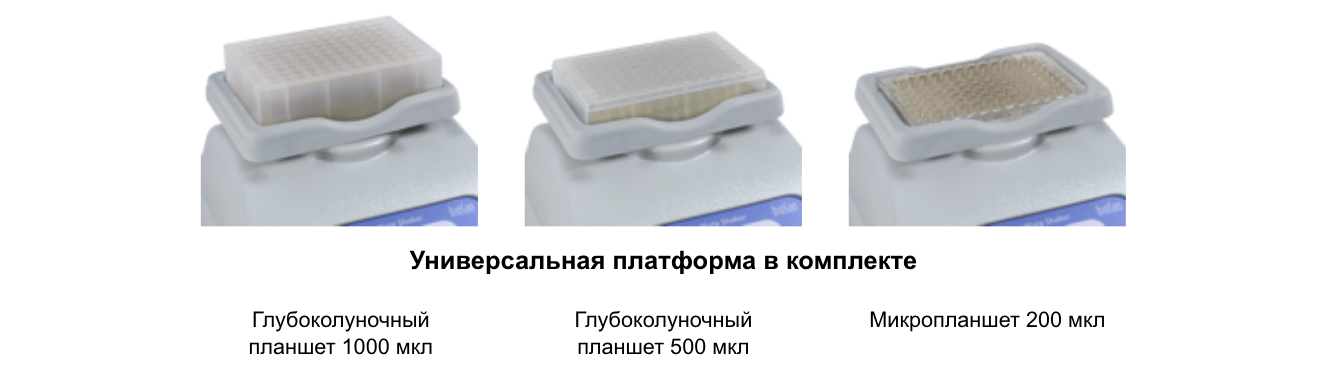 biosan-mnr-1-uniblok.png biosan-mnr-1-uniblok.png