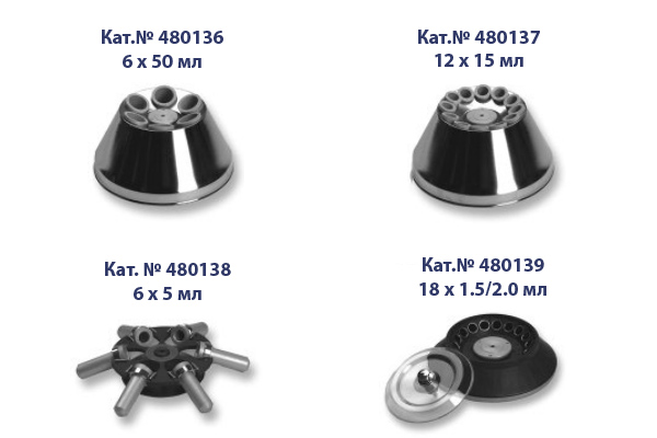 corning-lse-rotory.jpg corning-lse-rotory.jpg