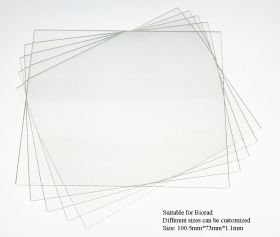 Плоские стекла G6052-P для электрофорезной камеры, 100,5х73х1,1 мм, Servicebio