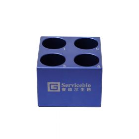 Криоштатив охлаждающий для пробирок 50 мл, 4 места, низкий, Servicebio