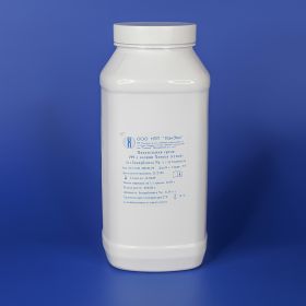 Сухая среда 199 с солями Хенкса, с глутамином, без бикарбоната, для 50 л