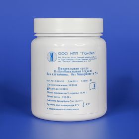 Сухая среда Нейробазальная, без глутамина, без бикарбоната, для 10 л