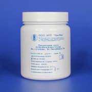 Сухая среда Нейробазальная, без глутамина, без бикарбоната, для 10 л