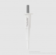 Дозатор механический 1-канальный фиксируемого объёма Mini Pipette Standard, 20 мкл