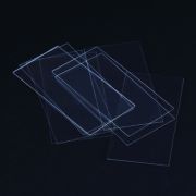 Стёкла покровные 25х52 мм