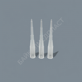 Наконечники, 200 мкл, нестерильные, в пакете, БайкалМедПласт