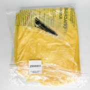 Пакеты полиэтиленовые для сбора и утилизации медицинских отходов класса «Б», жёлтые, 1000х600 мм, 110 л, Минимед