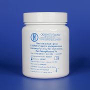 Сухая среда DMEM сод. глюкозы 4,5 г/л, без глутамина, без бикарбоната, для 10 л