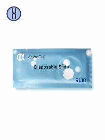 Счётные камеры для RWD C100