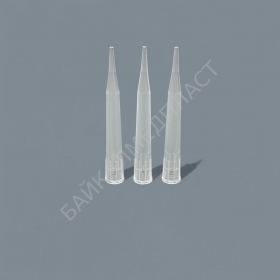 Наконечники, 300 мкл, нестерильные, в пакете, БайкалМедПласт
