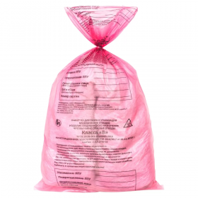 Пакет для медицинских отходов класса «В», 1000 × 1200 мм, Инновация