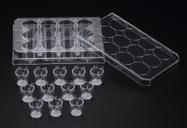 Подвесные вкладыши для 12-лун. планшета, с мембраной из ПЭТ, оптически прозрачные