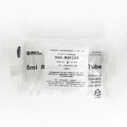 Пробирки круглодонные 5 мл, стерилизация γ-излучением