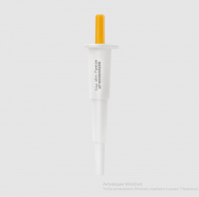 Дозатор механический 1-канальный фиксируемого объёма Mini Pipette Standard, 50 мкл