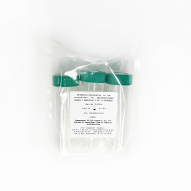 Пробирка-биореактор 50 мл