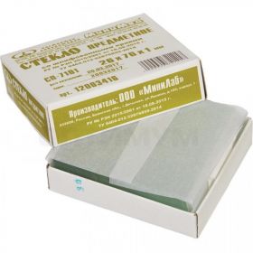 Стекло для микропрепаратов, 26*76 мм, толщиной 1,0 мм