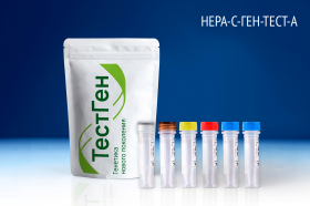 Наборы для диагностики вирусов гепатитов «HEPA-C-ГЕН-ТЕСТ-АB», ТестГен