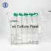 Флакон культуральный 175 см², обработанная поверхность, стерильный, SPL