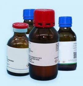 Ингибитор трипсина, 10 г, Yunbang Pharm