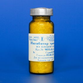 Ингибитор трипсина, 1 г, Yunbang Pharm