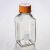 Бутыль лабораторная 500 мл