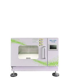 Шейкер-инкубатор с CO₂ CA-C108 с охлаждением, 108 л, 26 мм, 5-350 об/мин, от +4 до +60℃, Ningdong