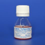 Среда "ЭмбриоПро" с альбумином, 10 мл