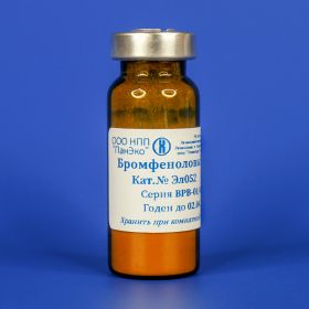 Бромфеноловый синий