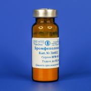 Бромфеноловый синий