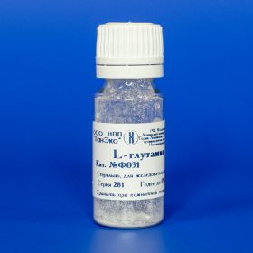 Глутамин, стерильный 50 мг