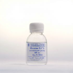 Раствор желатина 0,1%, стерильный раствор