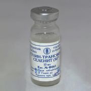 Инсулин-трансферрин-селенит, 50-кратный, стерильный