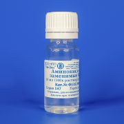 Аминокислоты заменимые для МЕМ, 100-х раствор, стерильный, ПЭТ-тара
