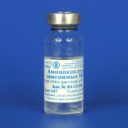 Аминокислоты заменимые для МЕМ, 100-х раствор, стерильный, стекло