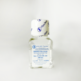 HEPES Na соль, 1М раствор, рН 7,2, стерильно, 100 мл, ЕвроПЭТ