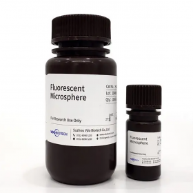 Флуоресцентные микросферы, зеленые, 200 нм, 1 мл, VDO Biotech (QuantoBio)