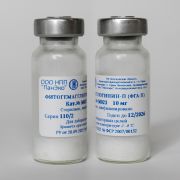 Фитогемагглютинин-П (ФГА-П), стерильный, 10 мг