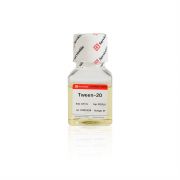 Твин 20, 100 мл, Servicebio