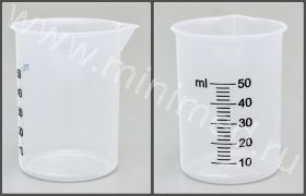 Мерные стаканы, 50 мл, Ø 42 мм, с носиком, Перинт