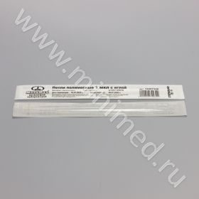 Петли, 1 мкл, АS, стерильные, ИУ, Greetmed, Минимед