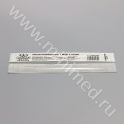 Петли, 1 мкл, АS, стерильные, ИУ, Greetmed, Минимед