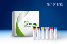 Набор для перинатальной диагностики «ТЕСТ-SRY ПЛЮС», ТестГен