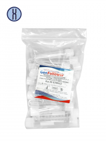 Пробирка 12 мл культуральная, круглодонная, пакет 25 шт.