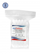 Пробирка 5 мл культуральная, круглодонная, штатив 50 шт.