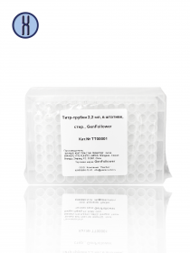 Титр-трубки 2,2 мл, в штативе, стерильные, GenFollower