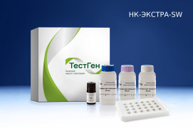 Набор реагентов для выделения НК «НК-Экстра-SW», ТестГен