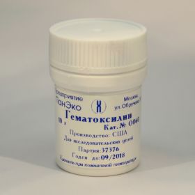 Гематоксилин