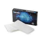 Пленка для ПЦР-планшетов, клейкая