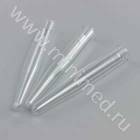Пробирки центрифужные, 10 мл, стекло, Минимед