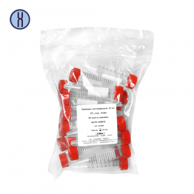 Пробирки центрифужные, 10 мл, стерильные, FDCELL